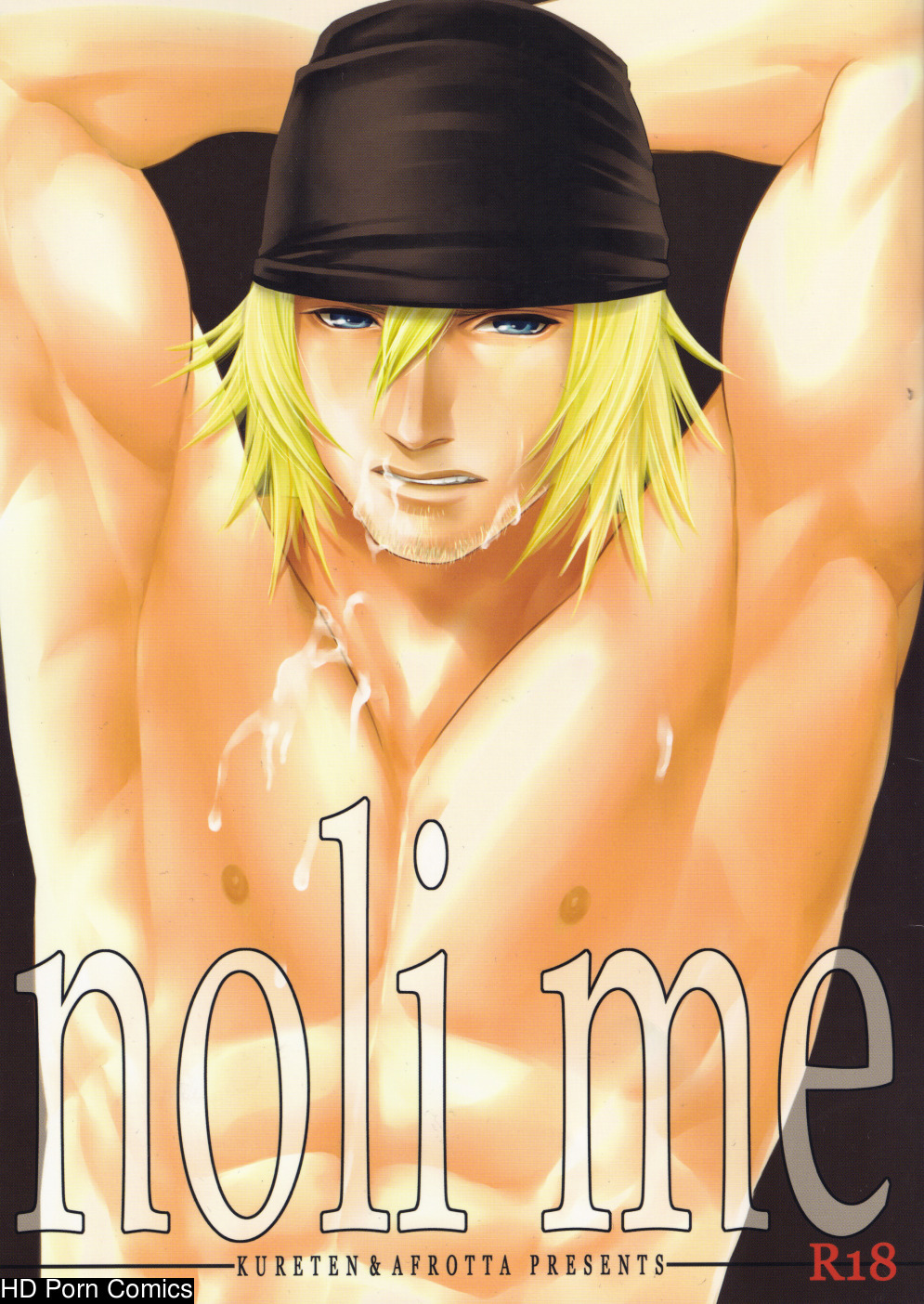 Ffxiii - noli me tangere 001