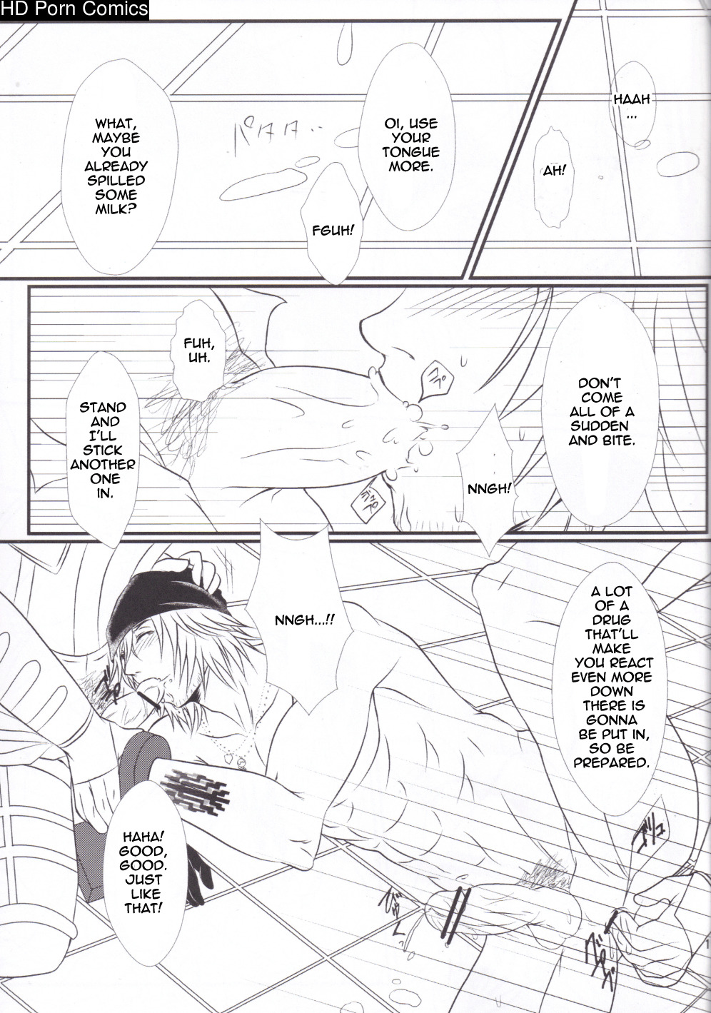 Ffxiii - noli me tangere 017