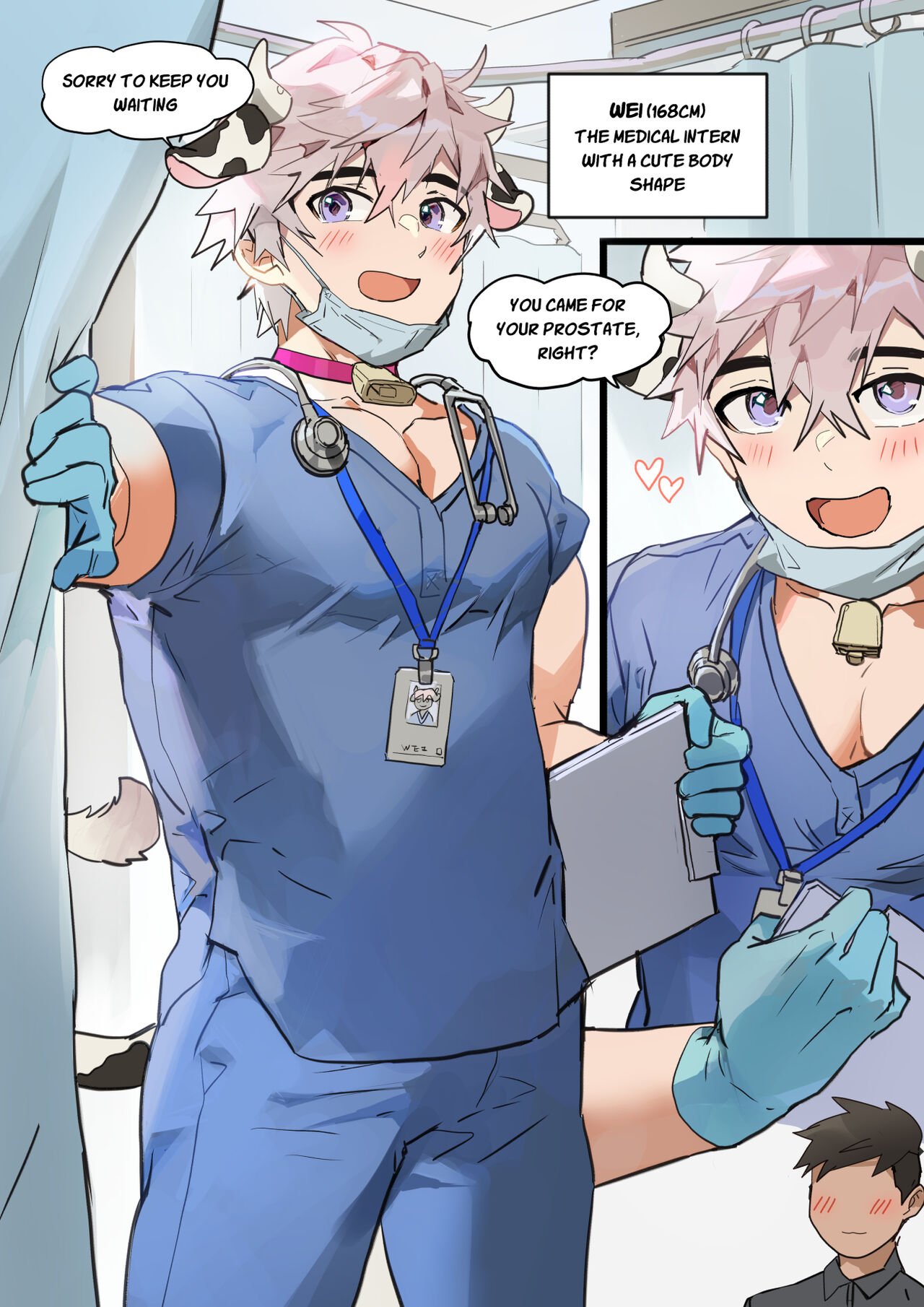 Medical Intern Wei-kun 001