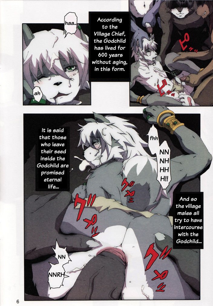 The Jail of the Jade (C76) [Decensored] 005