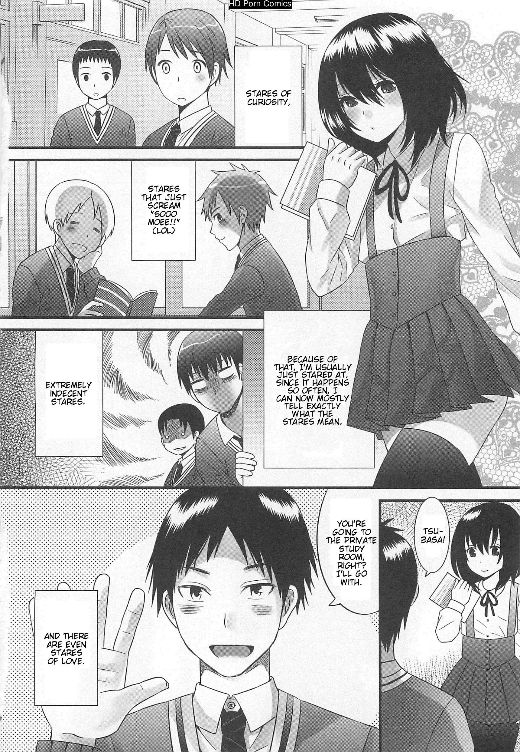 Otokonoko Uke Vol. 2 008
