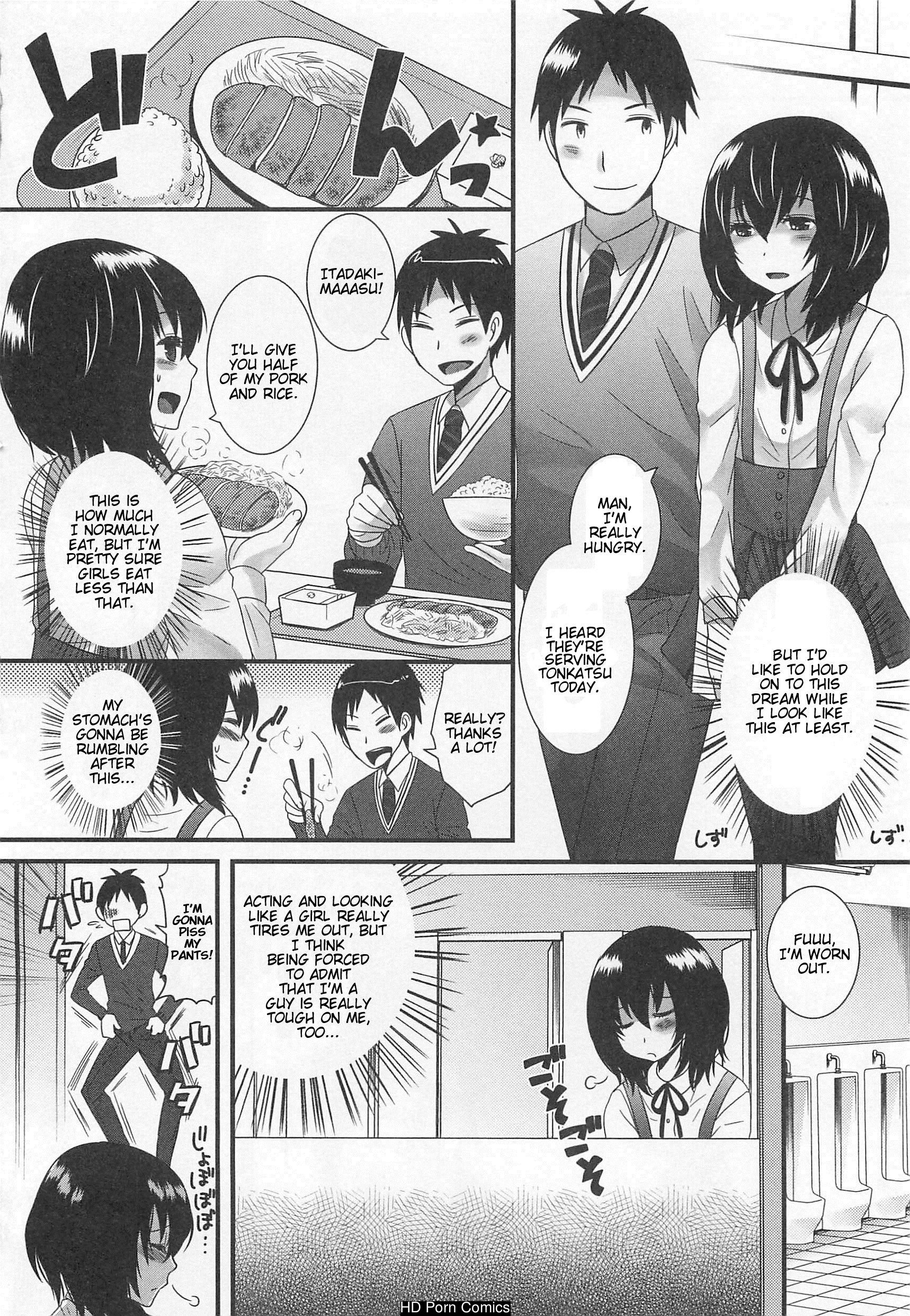 Otokonoko Uke Vol. 2 010