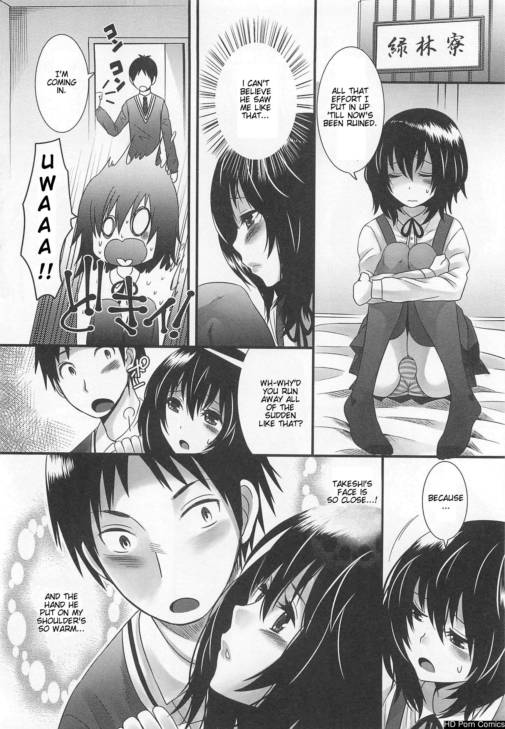 Otokonoko Uke Vol. 2 012