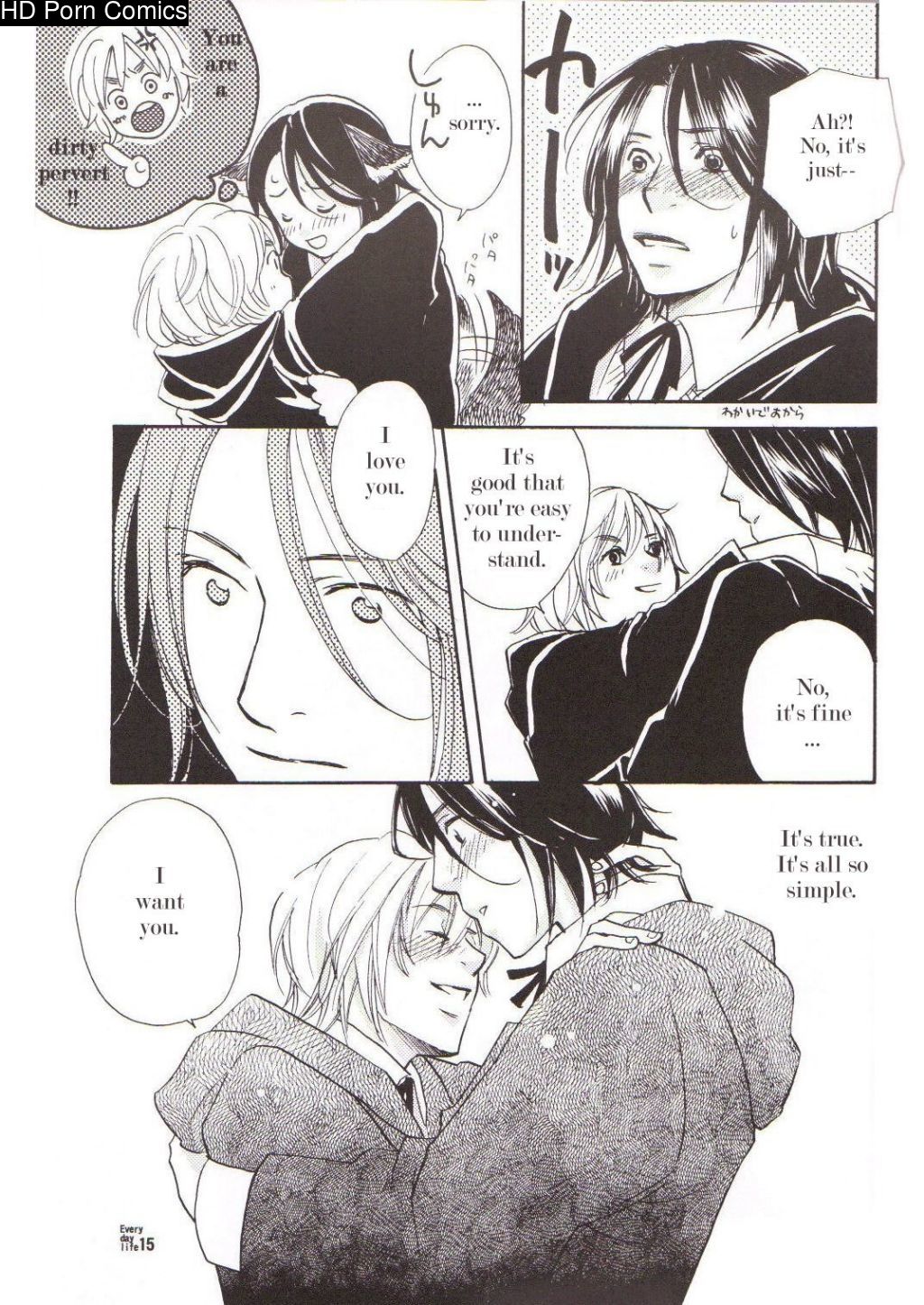 [cherry beans (mutsumi tanaka, magumi hara)] everyday life {persepolis130} 013