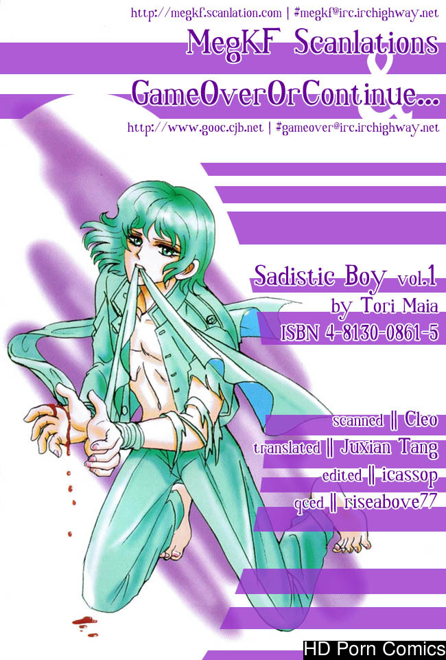 Sadistic boy vol.01 007