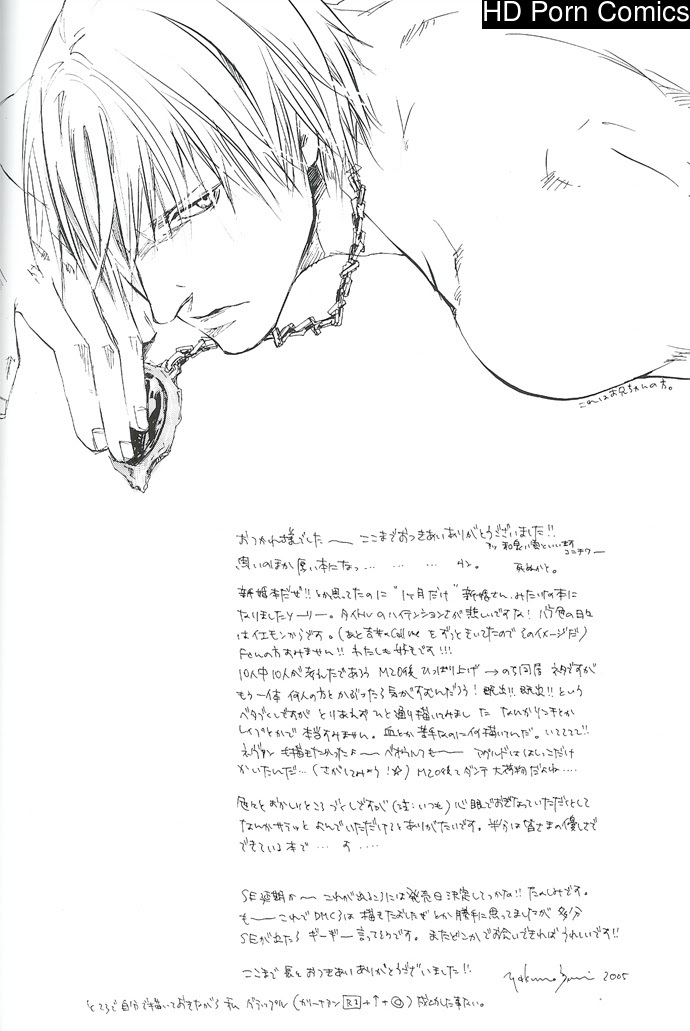 ~la vita e rosa~ 013
