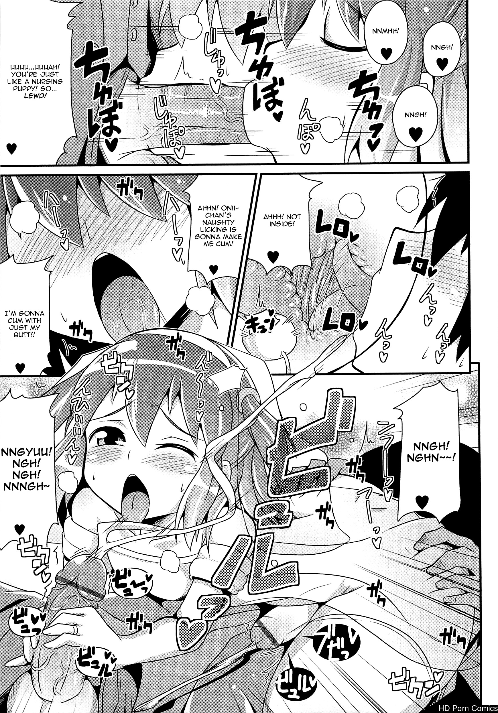 Chin Dere 013