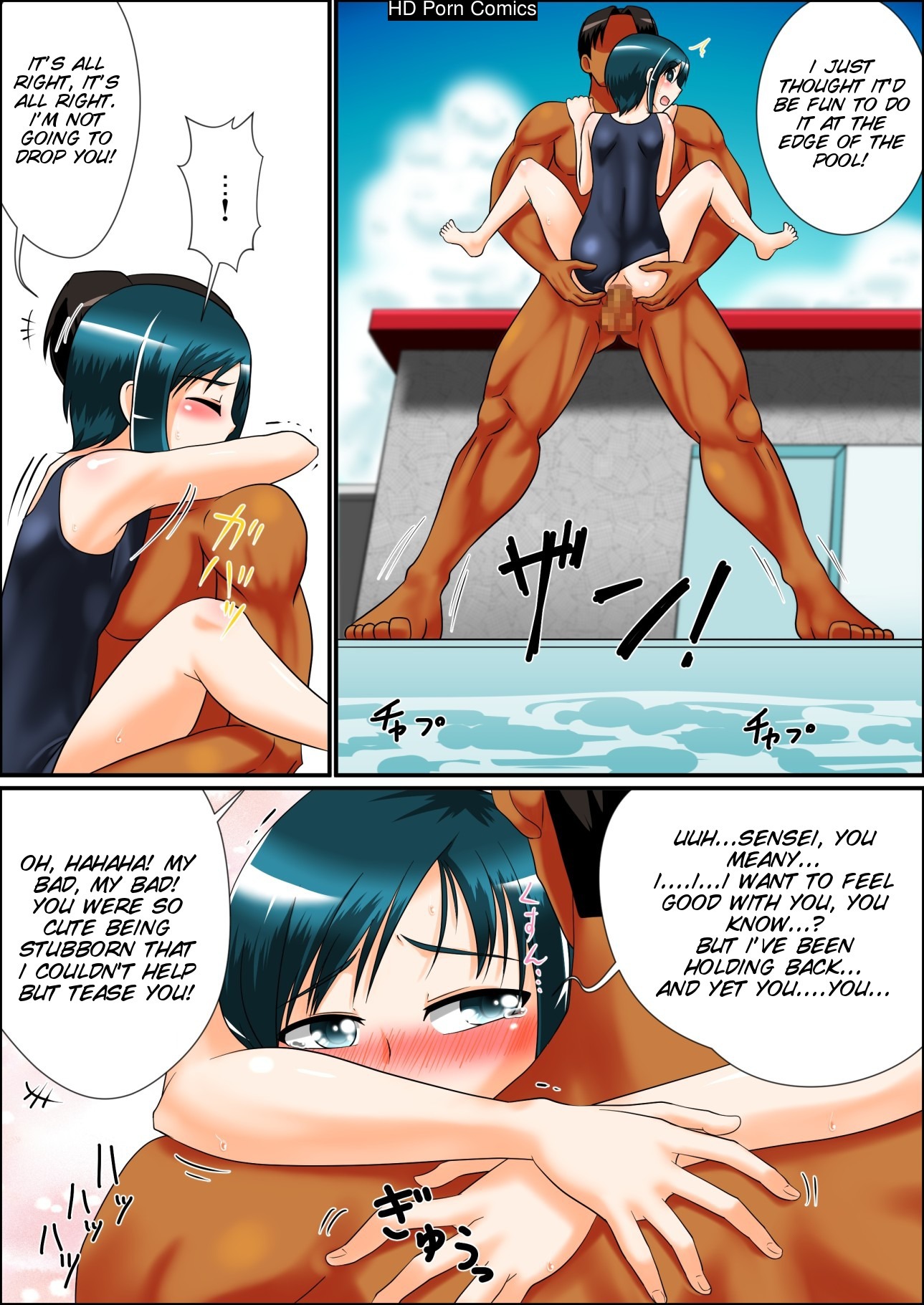 Boku to Sensei no Manatsu to Pool Side 013