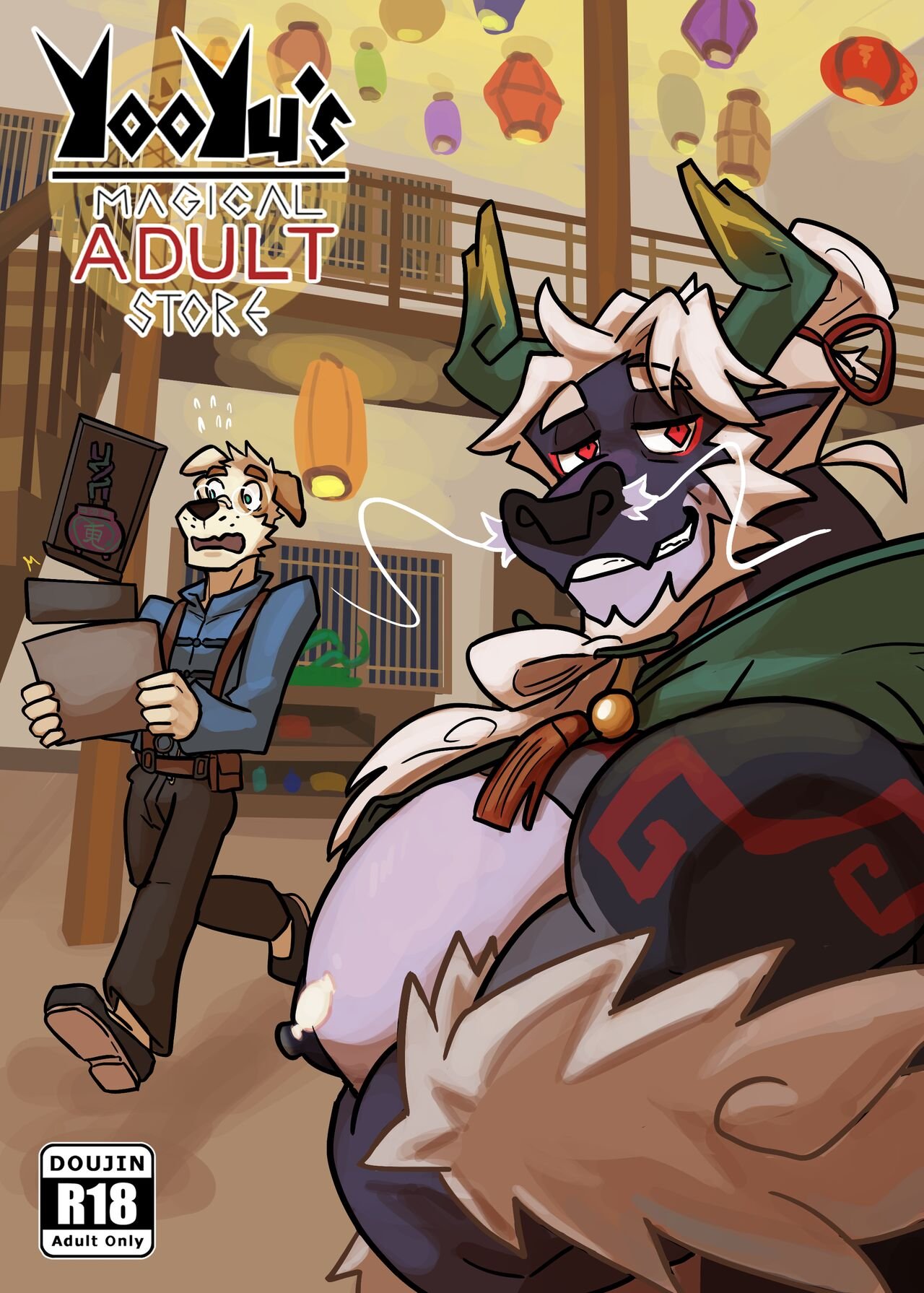 Yooyu's Magical Adult Store Chapter 4 (ongoing) 001