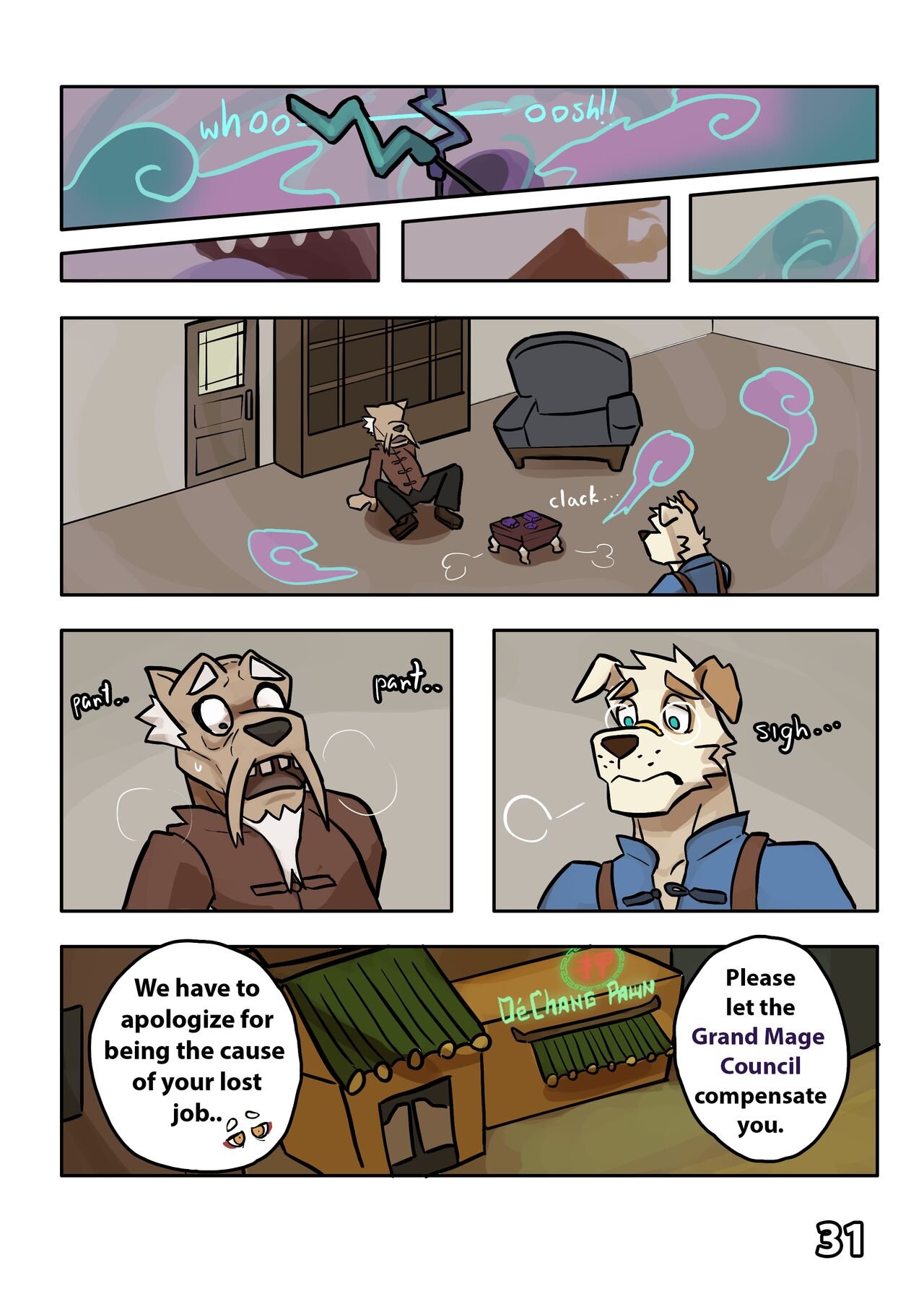 Yooyu's Magical Adult Store Chapter 4 (ongoing) 032