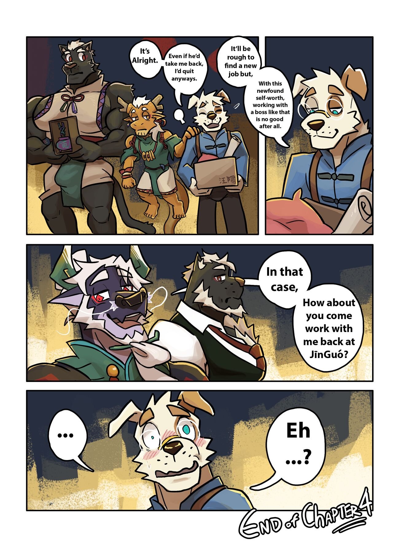 Yooyu's Magical Adult Store Chapter 4 (ongoing) 033