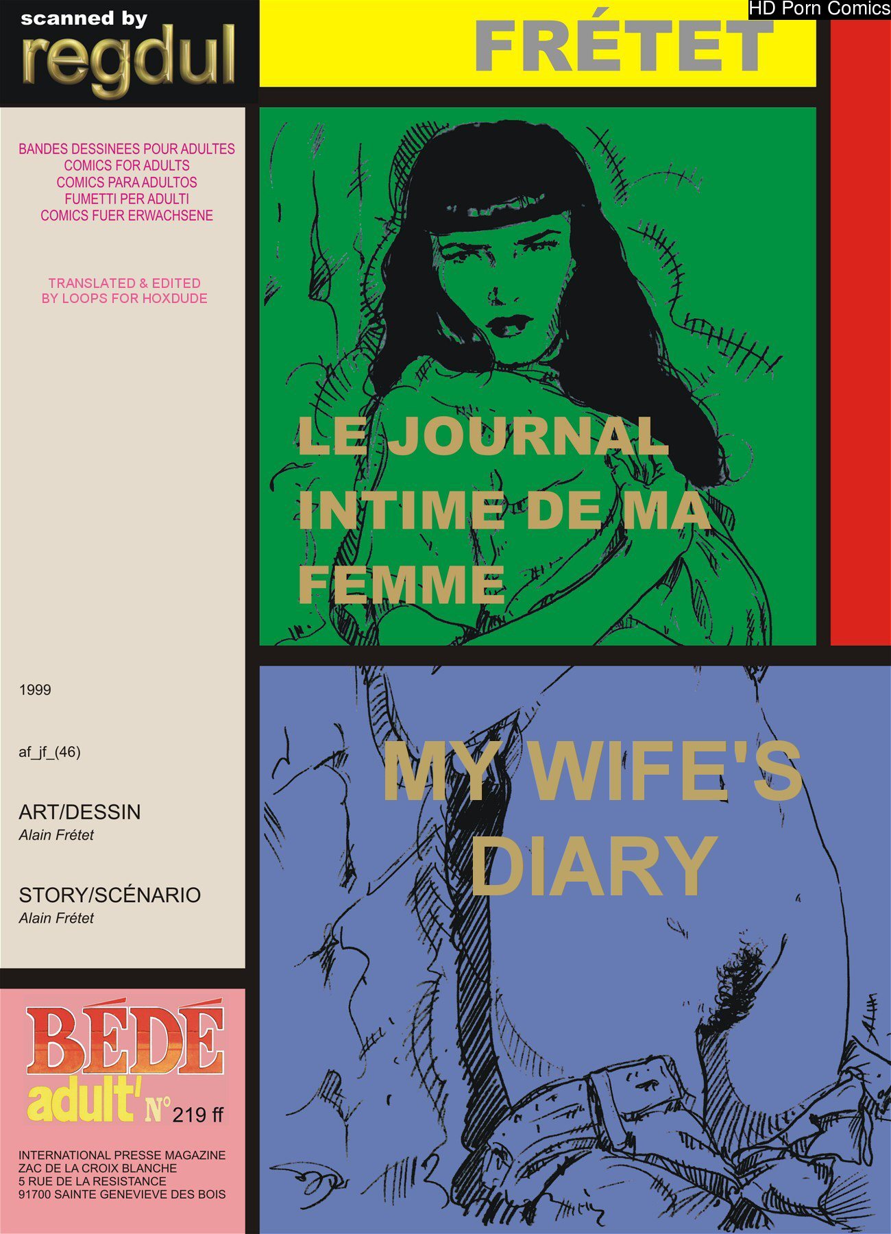 My Wife's Diary 001