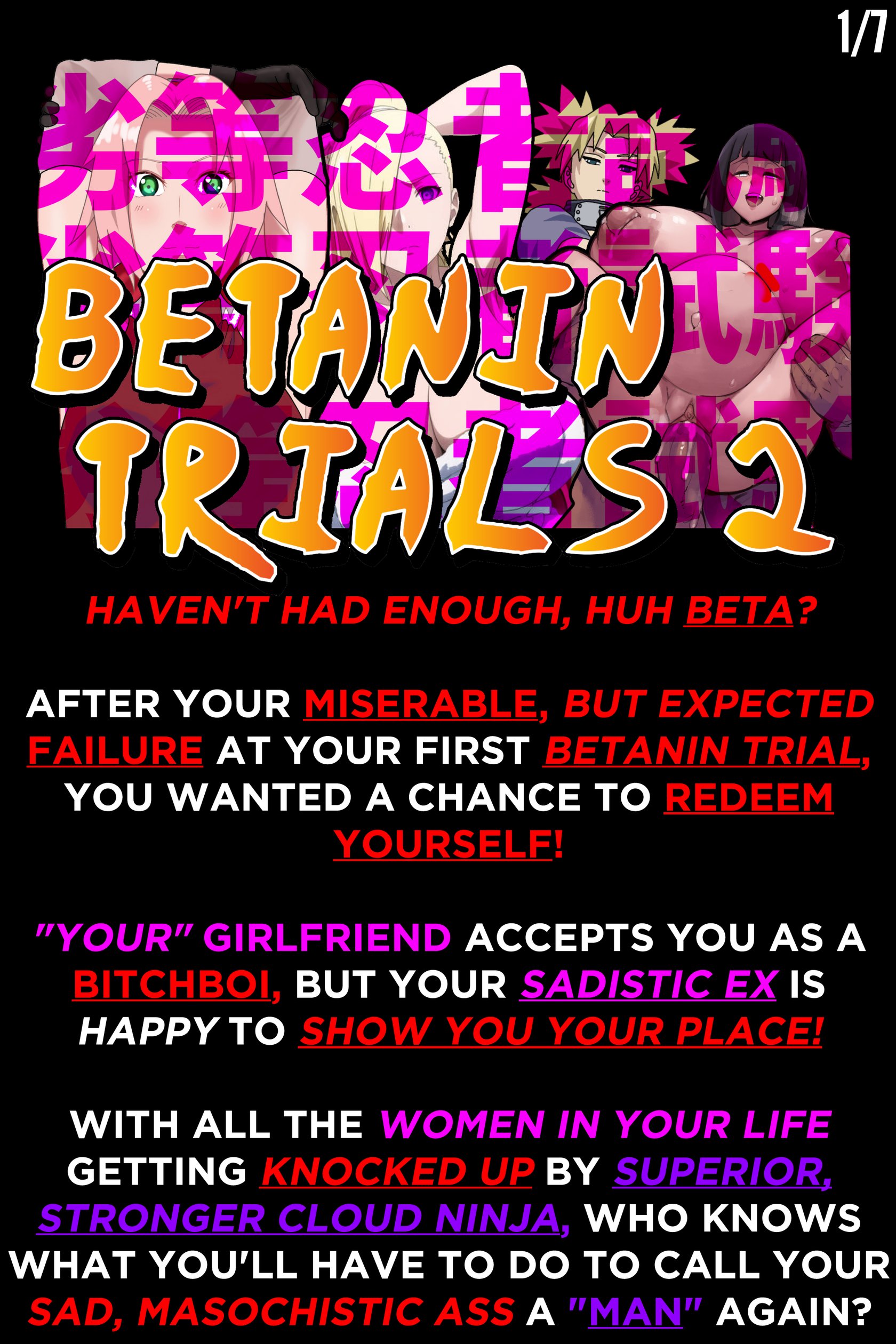 Betanin trails 010