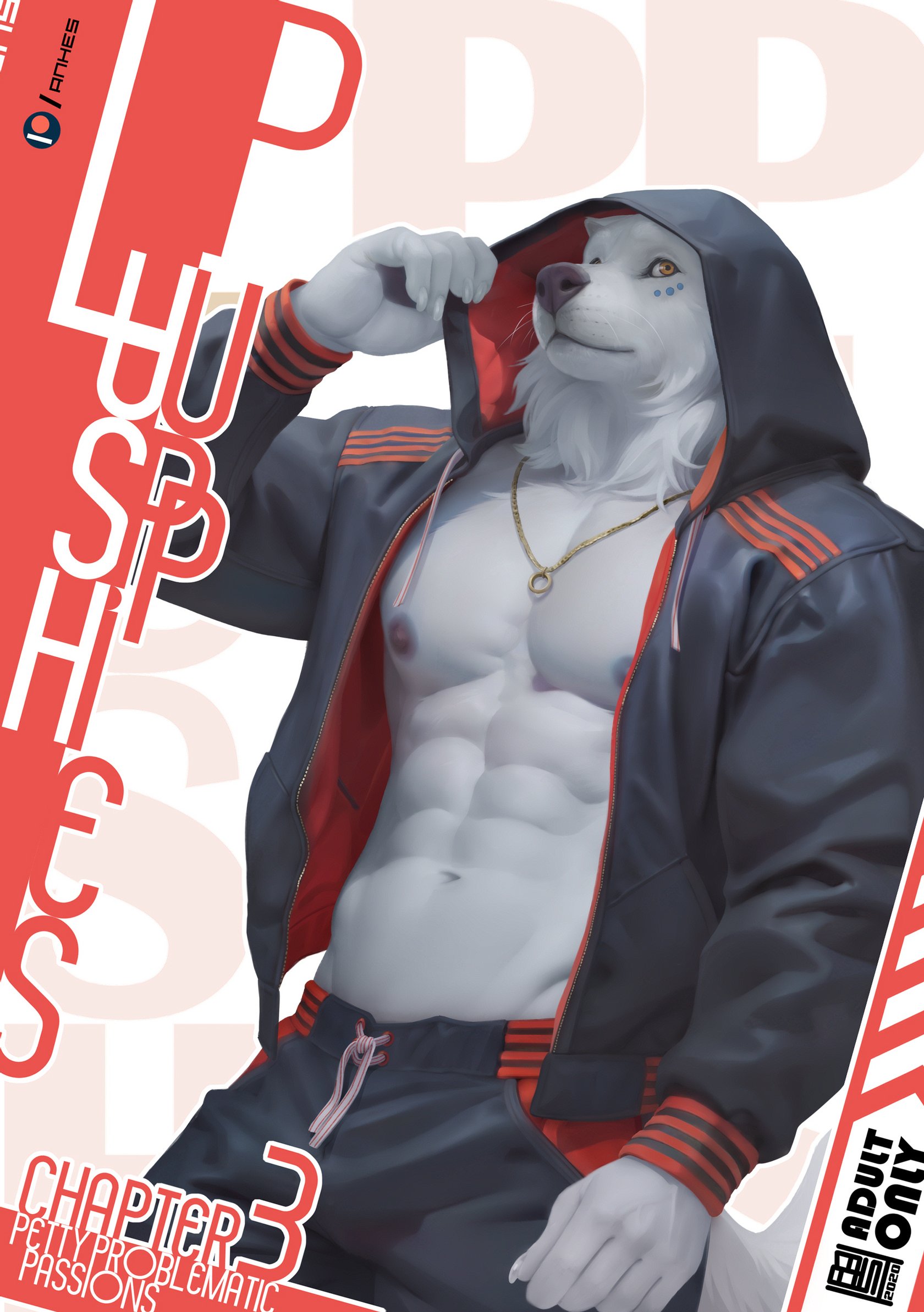 [Anhes] Lush Puppies - Chapter 3 COMPLETED + EXTRAS 001