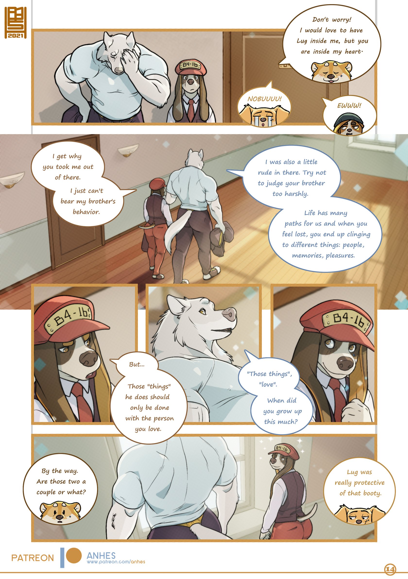 [Anhes] Lush Puppies - Chapter 3 COMPLETED + EXTRAS 016