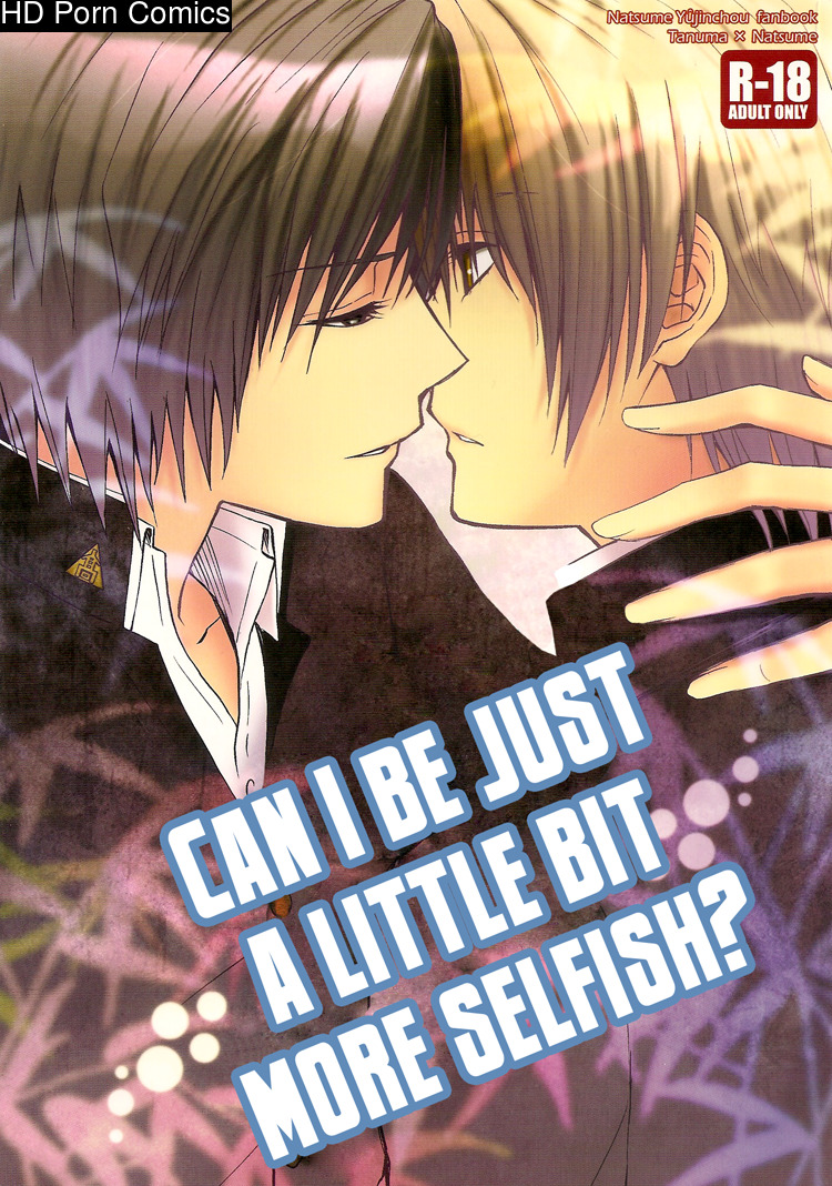 Sukoshi dake wagamama ii desu ka? | can i be just a little bit more selfish? (natsume's book of friends) 001