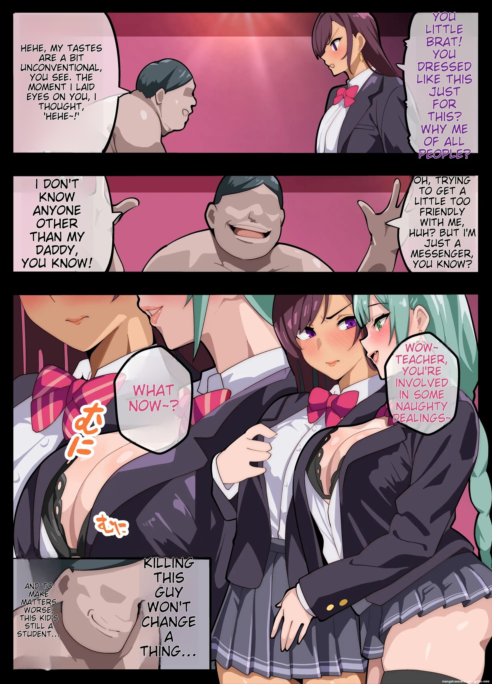 papa katsu bu！【1】jyoso de papa katsu！？sonnao ari！？ 013