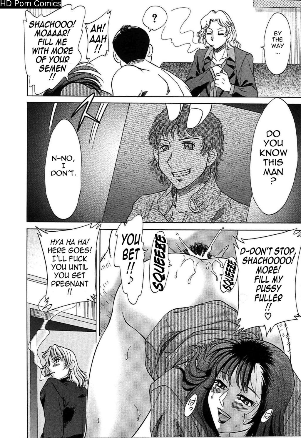 Chou onee-san tengoku vol. 7 {tadanohito} 108