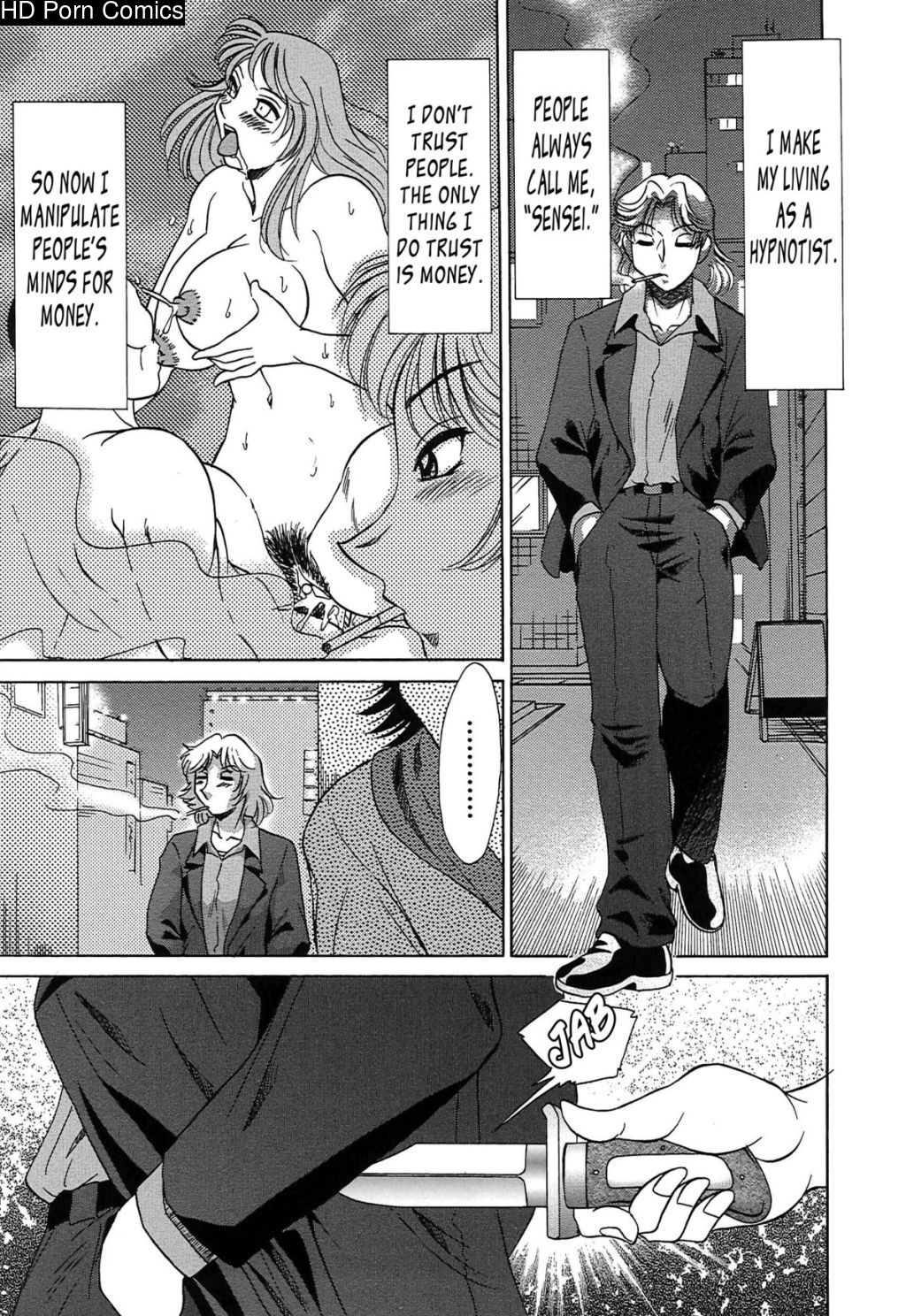 Chou onee-san tengoku vol. 7 {tadanohito} 109