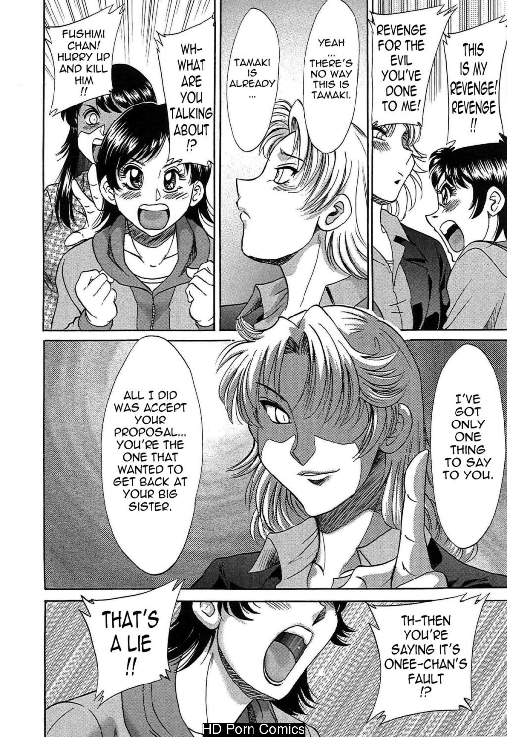 Chou onee-san tengoku vol. 7 {tadanohito} 112