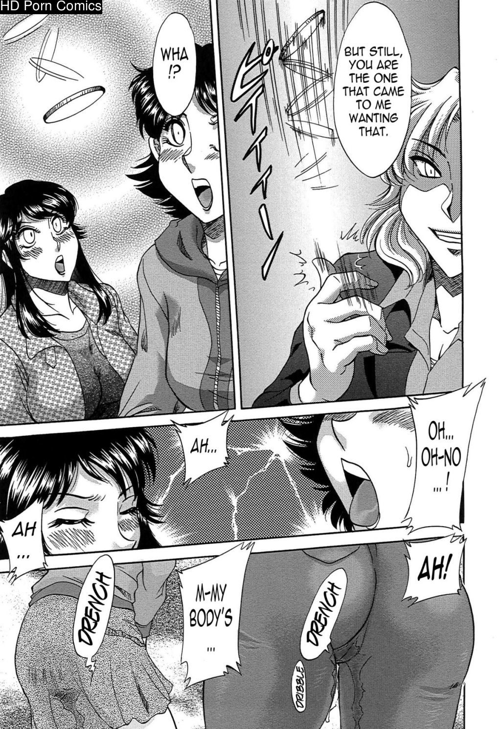 Chou onee-san tengoku vol. 7 {tadanohito} 113