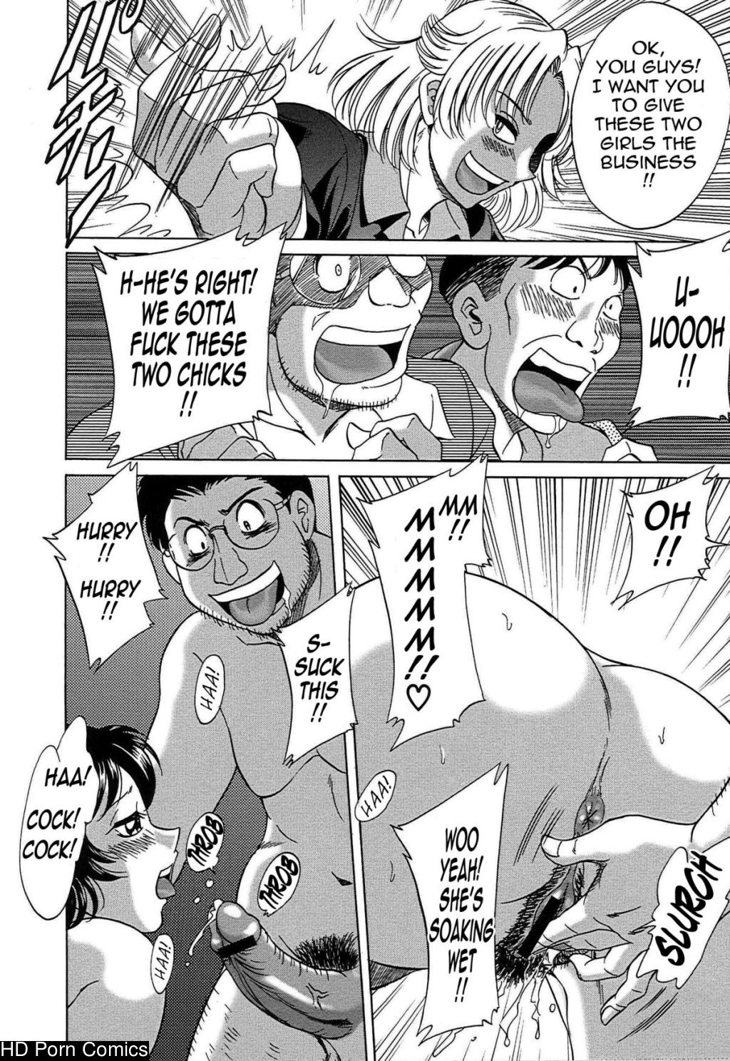 Chou onee-san tengoku vol. 7 {tadanohito} 116