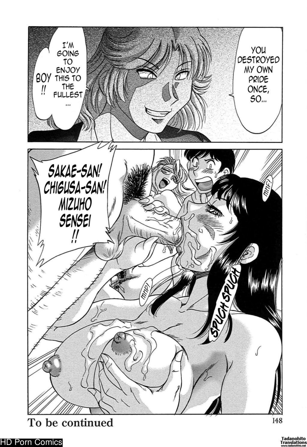 Chou onee-san tengoku vol. 7 {tadanohito} 156