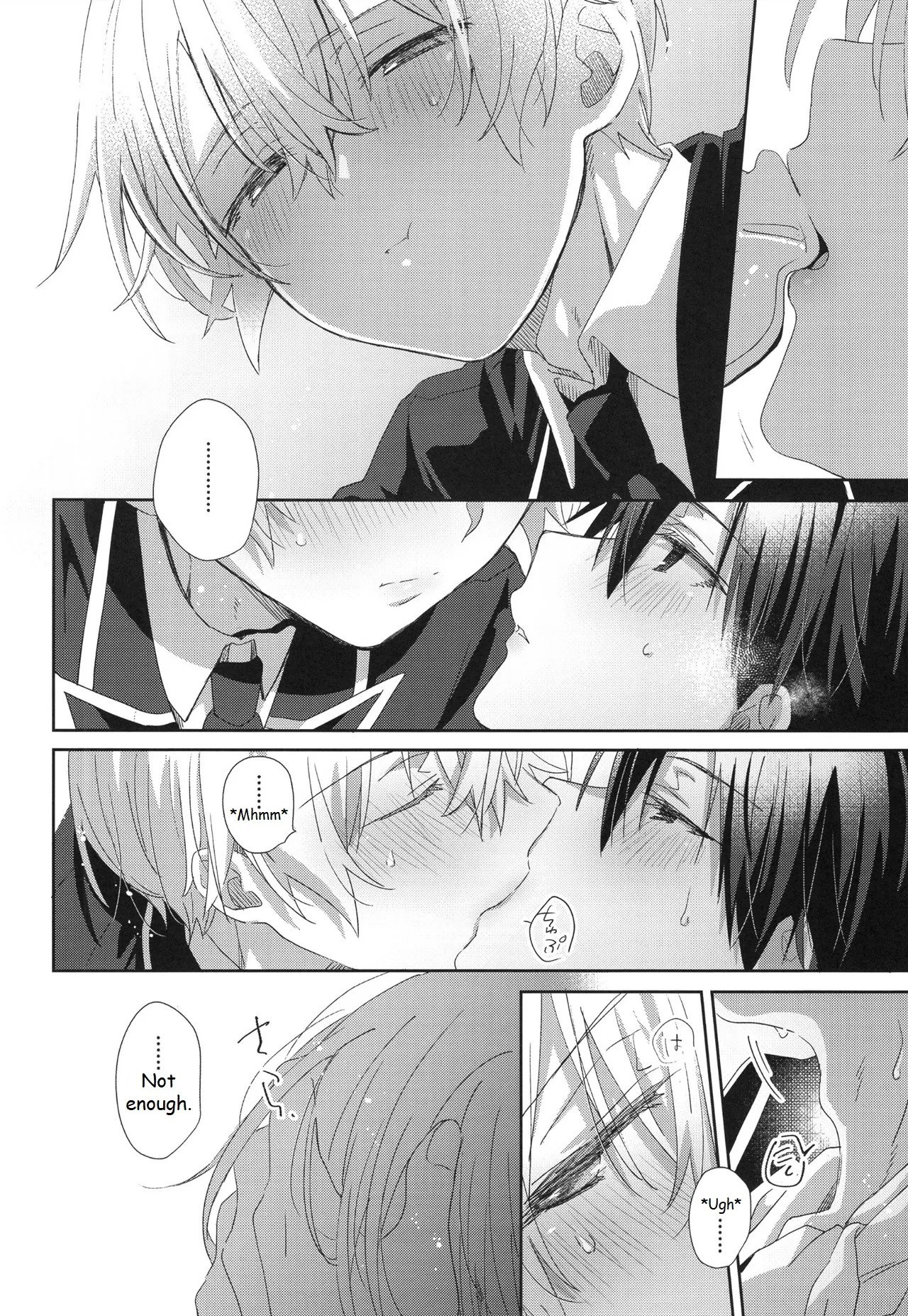 Melt 013