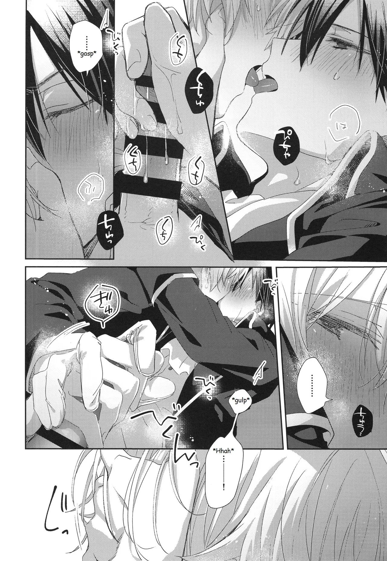 Melt 015