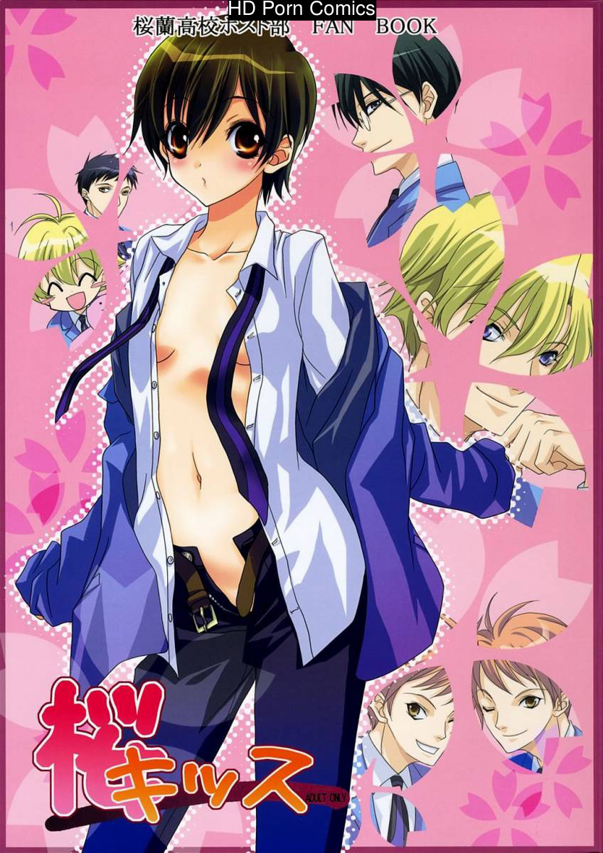 Sakura kiss 001