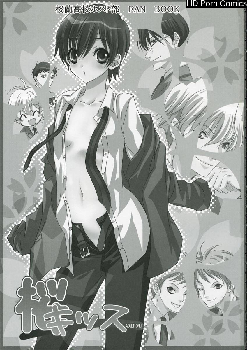 Sakura kiss 002