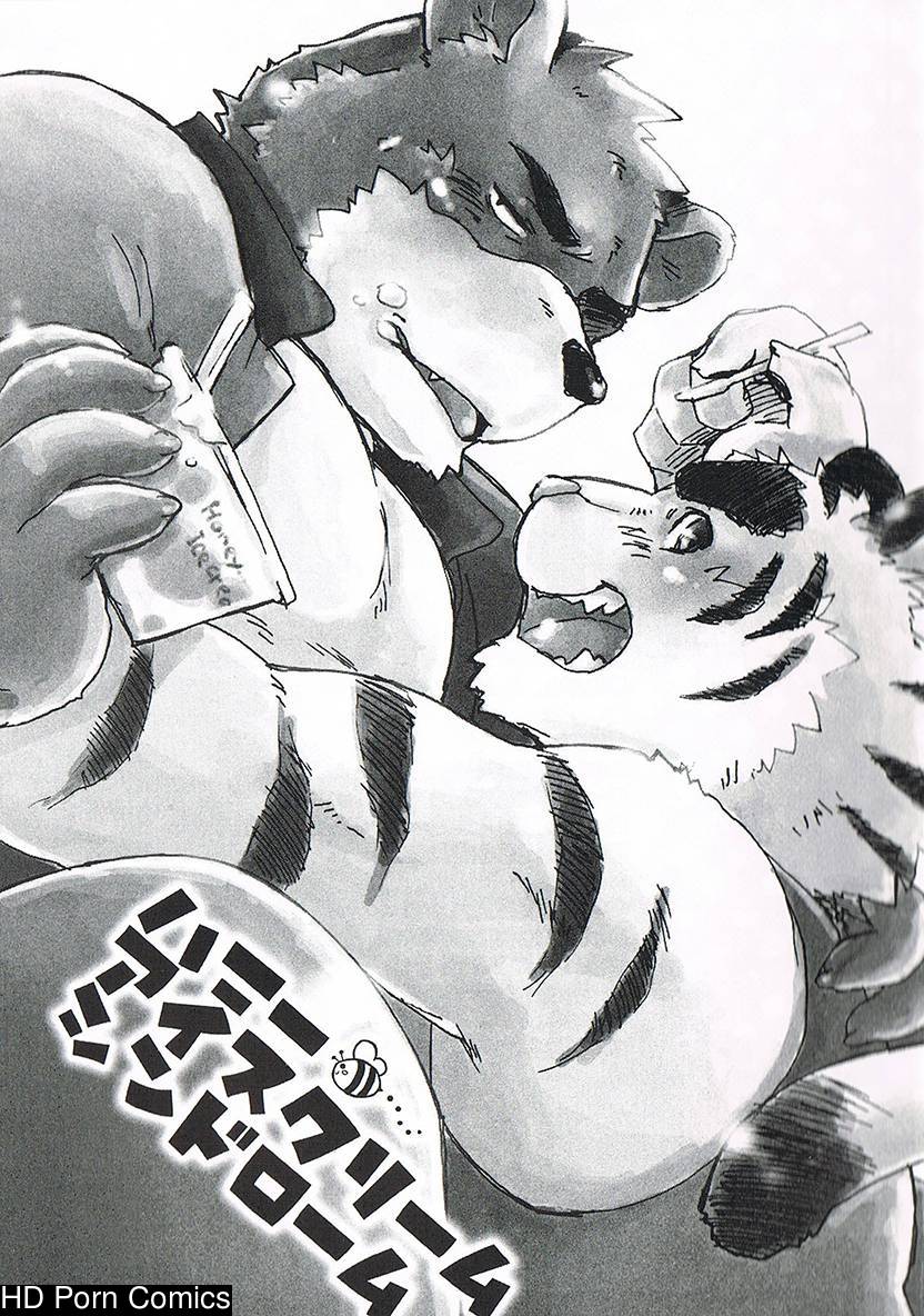 [Kamidou Haruki] - Honey Ice Cream Syndrome - [ENG] 002