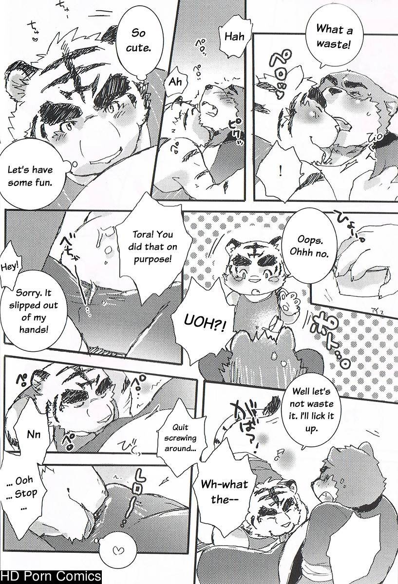 [Kamidou Haruki] - Honey Ice Cream Syndrome - [ENG] 007