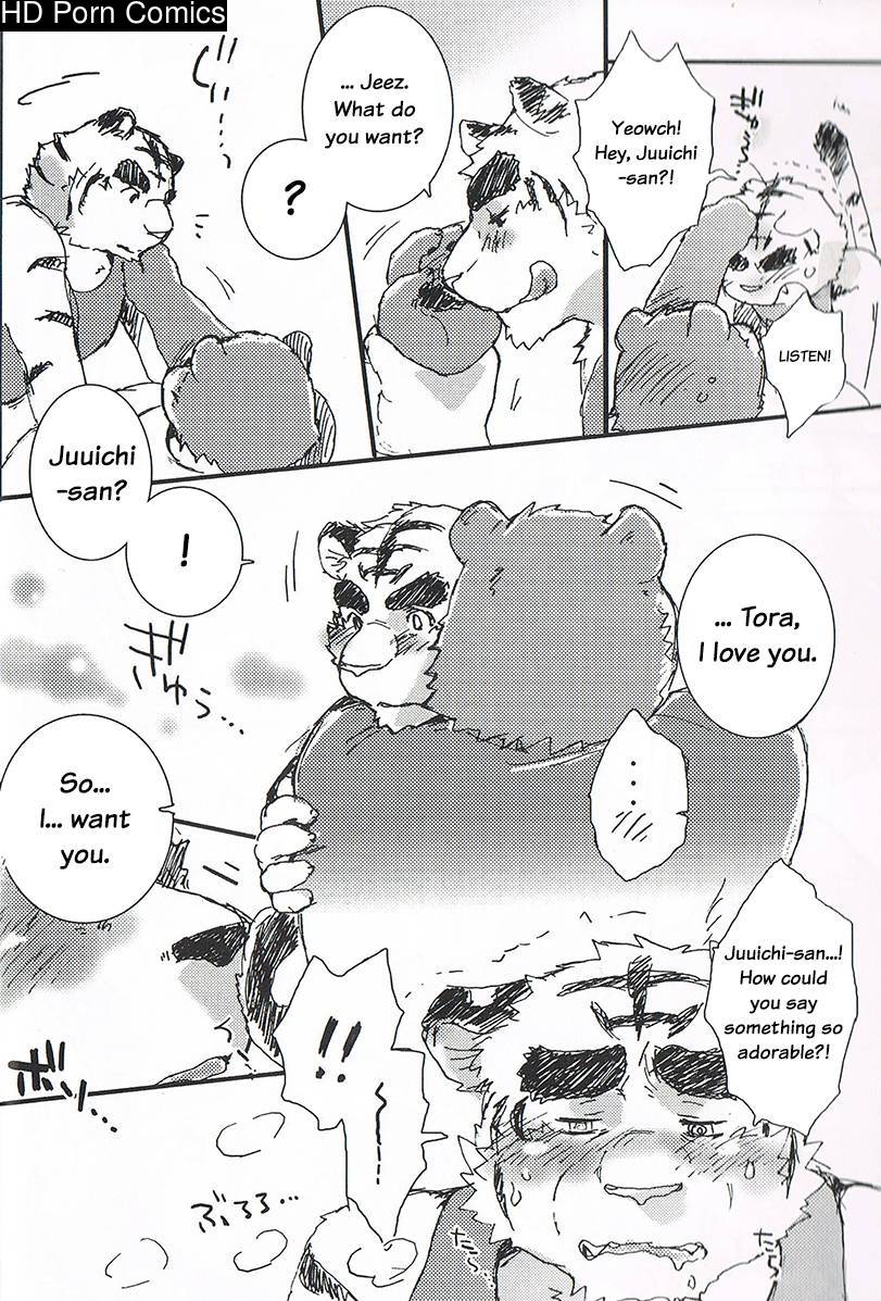[Kamidou Haruki] - Honey Ice Cream Syndrome - [ENG] 011