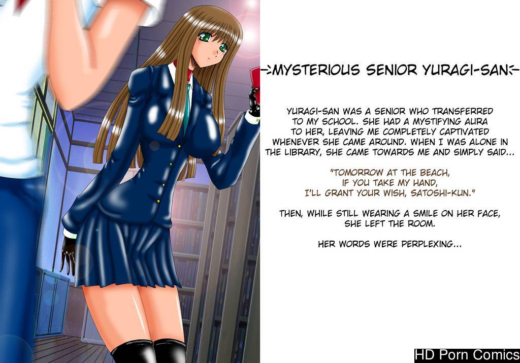 Erotic na Yuragi-san -Mesu ni naru Shounen- | Erotic Yuragi-San -The boy who became a Bitch- 004