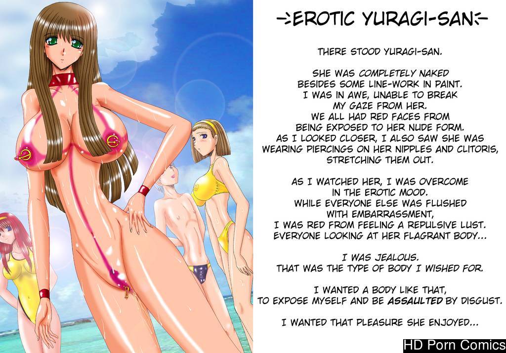 Erotic na Yuragi-san -Mesu ni naru Shounen- | Erotic Yuragi-San -The boy who became a Bitch- 006