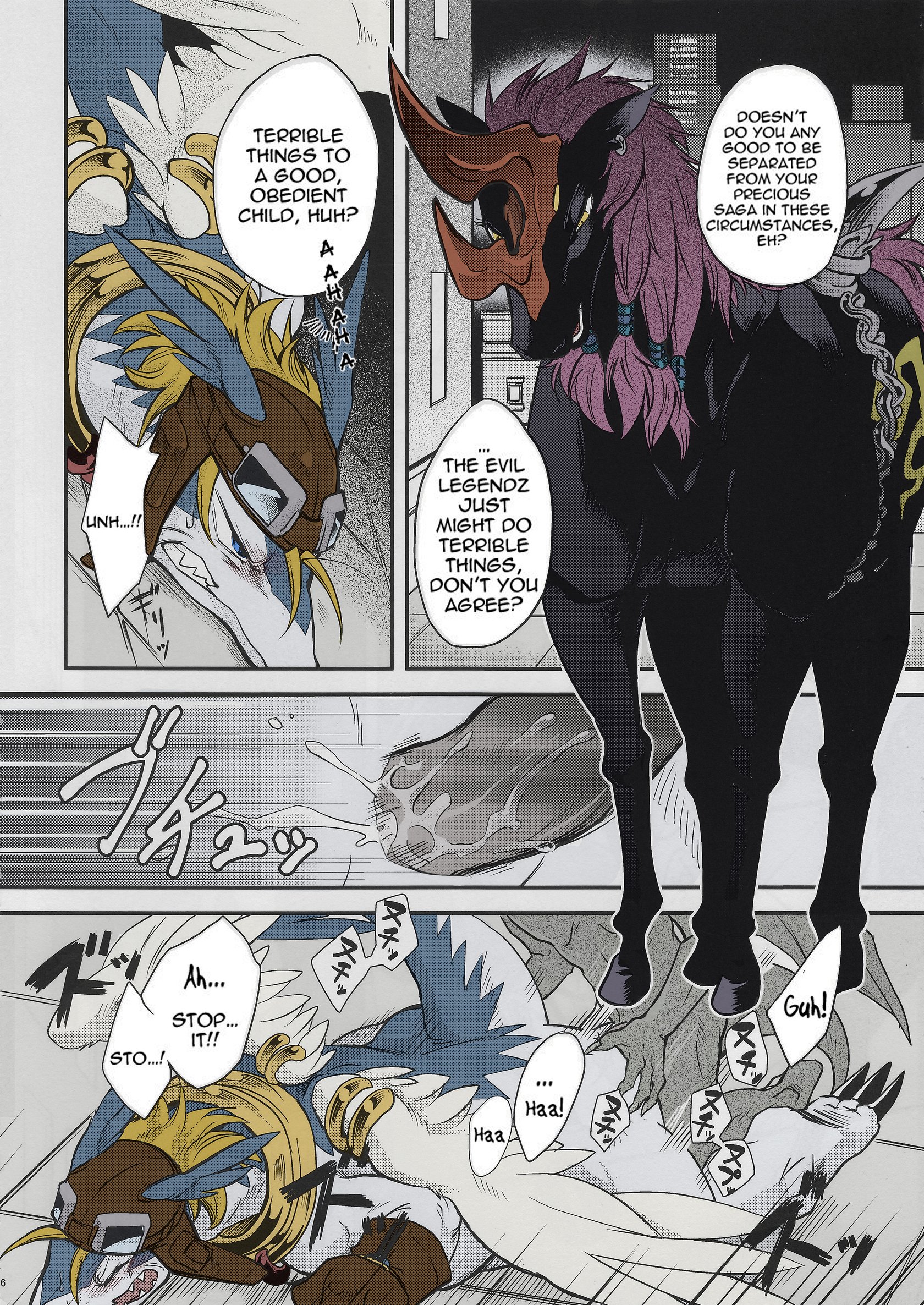 Black Horse Love Hole [Decensored] [Colorized] 005