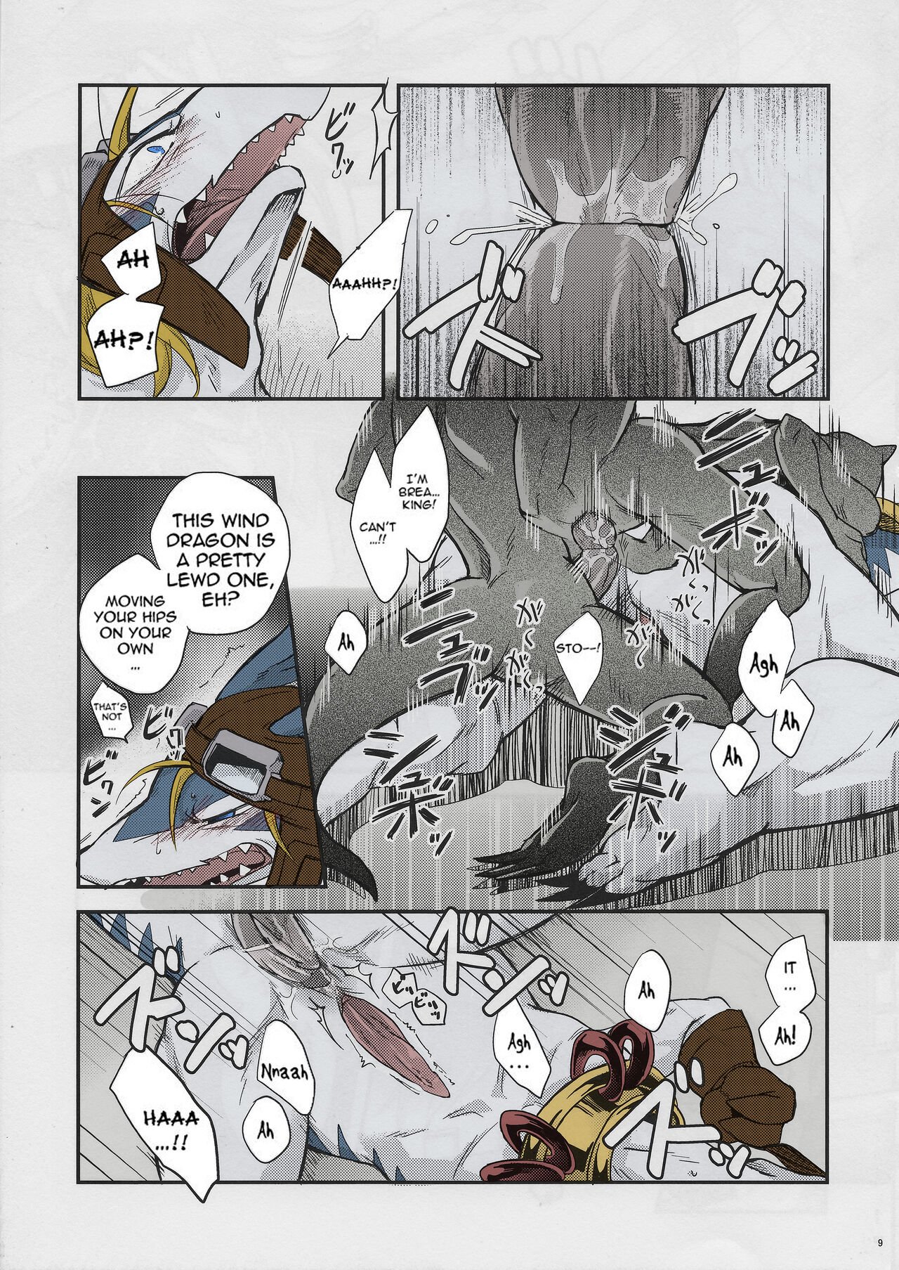 Black Horse Love Hole [Decensored] [Colorized] 008