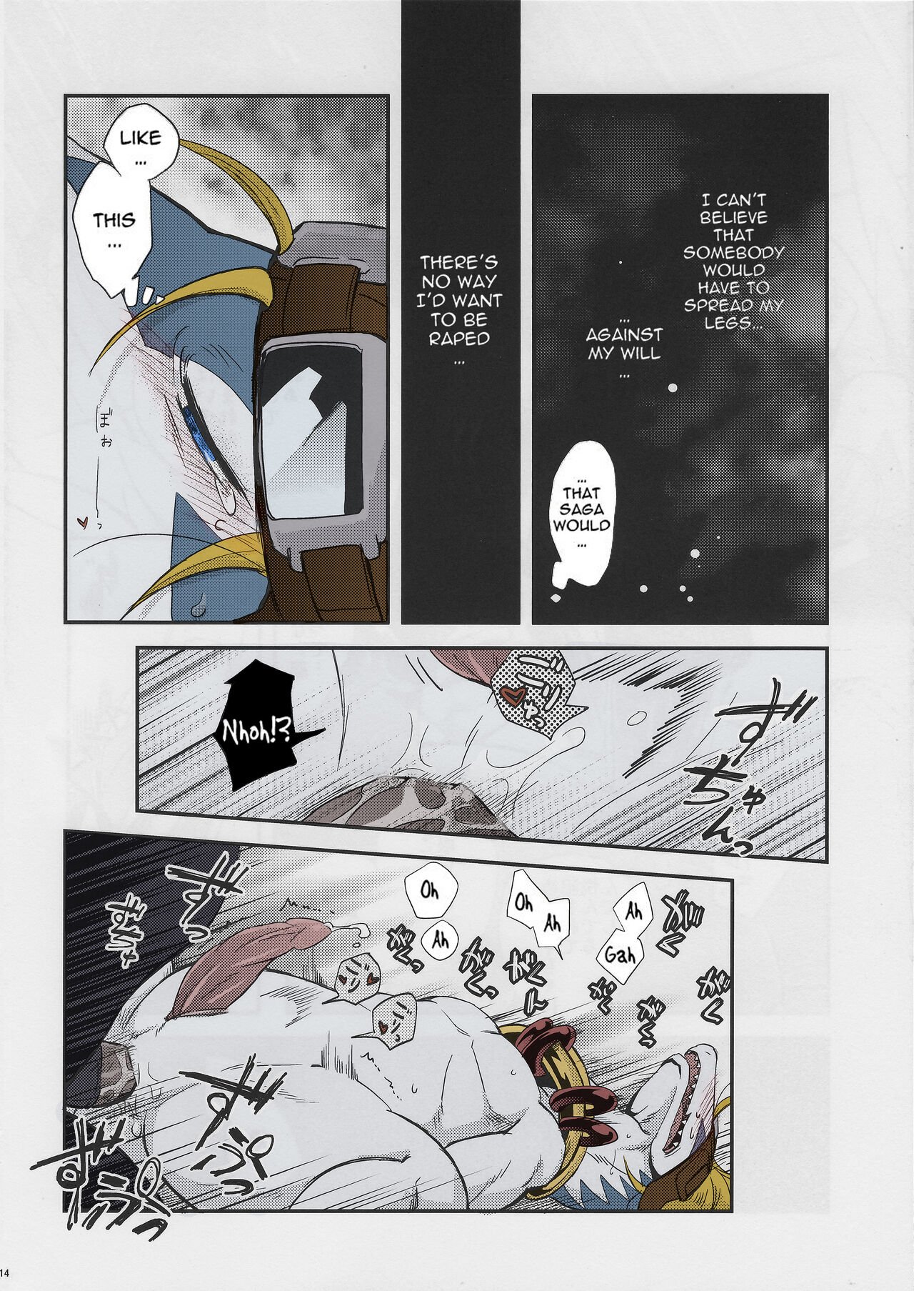Black Horse Love Hole [Decensored] [Colorized] 013