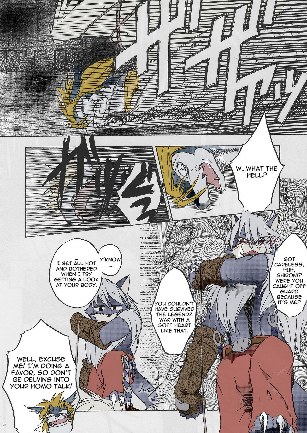 Black Horse Love Hole [Decensored] [Colorized] 025