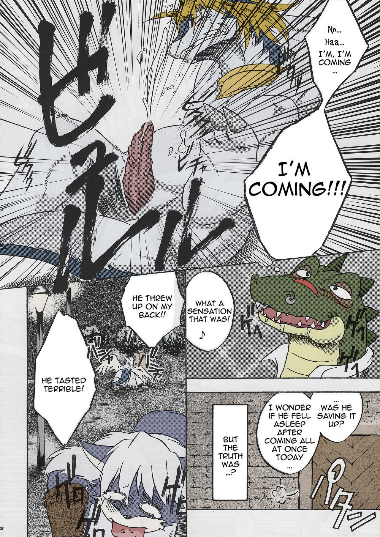 Black Horse Love Hole [Decensored] [Colorized] 029