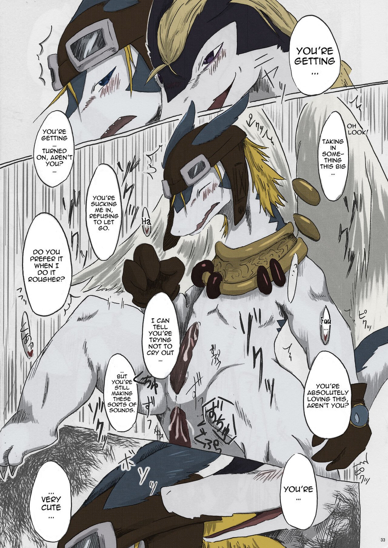 Black Horse Love Hole [Decensored] [Colorized] 032