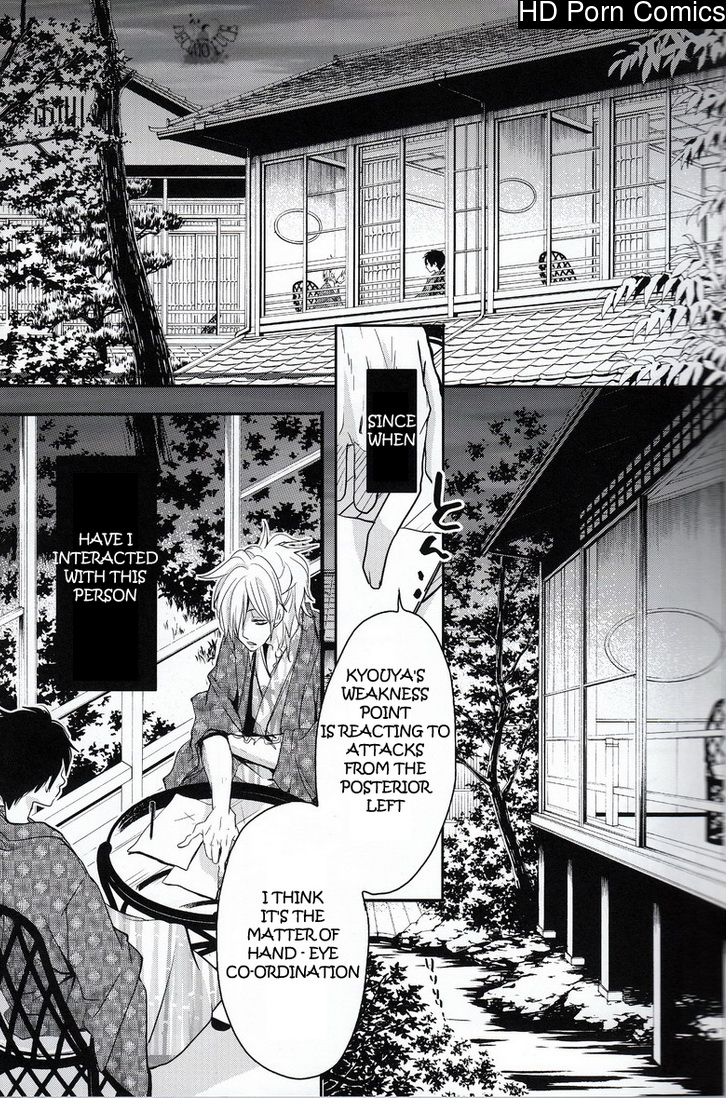 Shindan kekka koiwazurai | love sickness diagnostic results (katekyoo hitman reborn!) {demico luce} 009