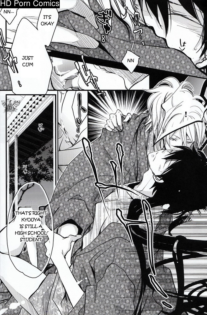 Shindan kekka koiwazurai | love sickness diagnostic results (katekyoo hitman reborn!) {demico luce} 016