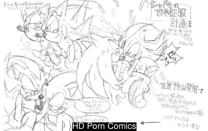 Sonic Yaoi 282
