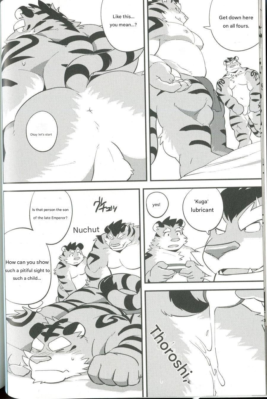 [Monstera (Mato)] Naritora no GI (fan Translation) 007