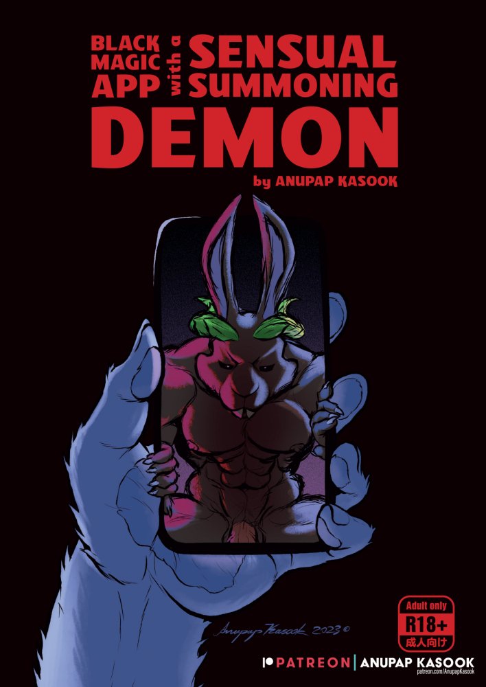 Black Magic App With A Sensual Summoning Demon (ongoing) 001