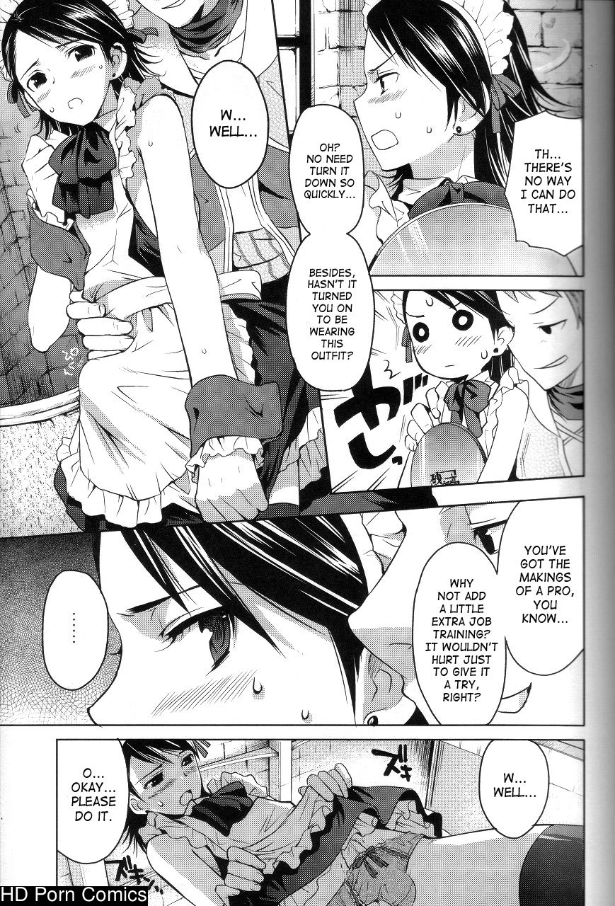 Maniac Job System 006