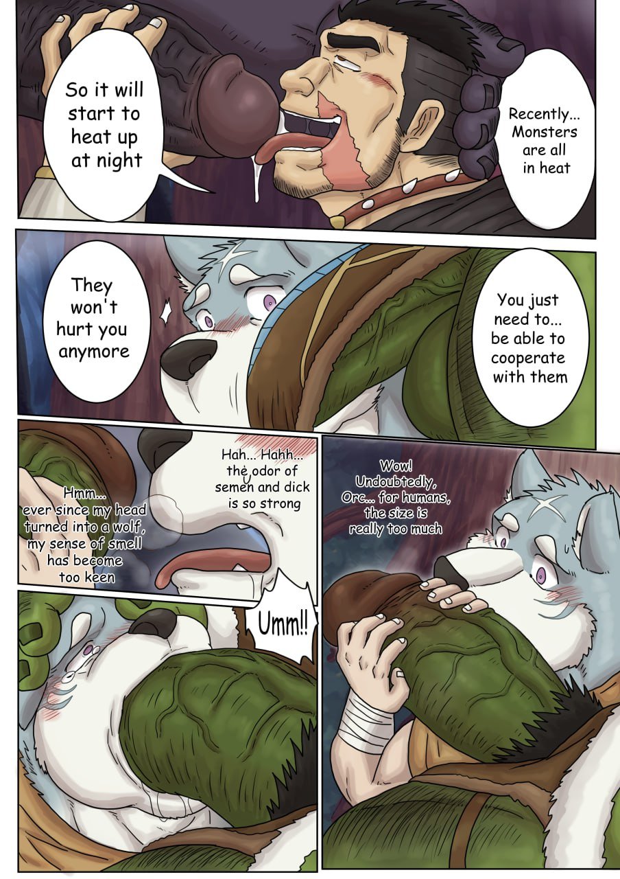 The strongest Mercenary: Monster complex Part 2 010