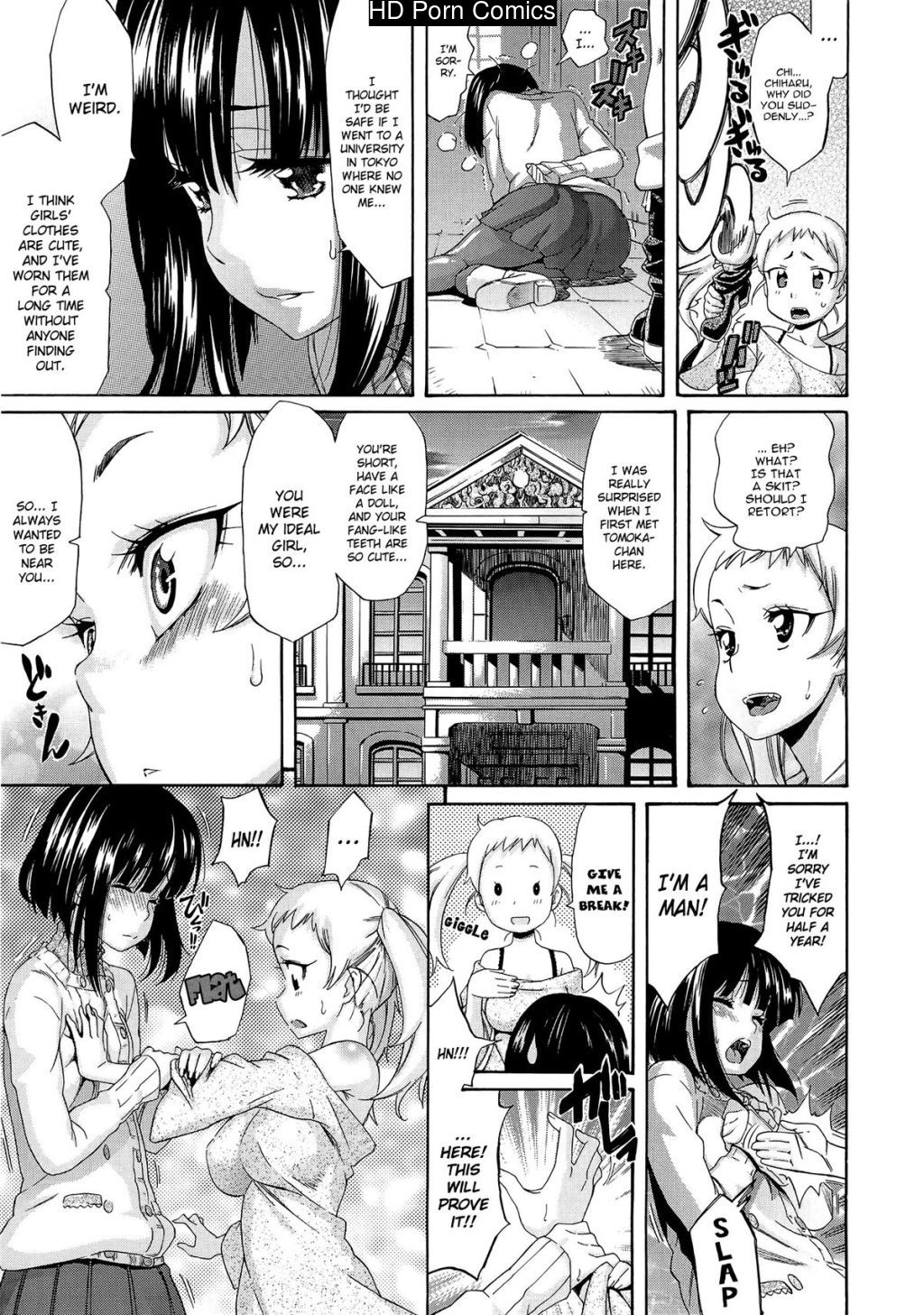 Melody ch.01 - 05 015